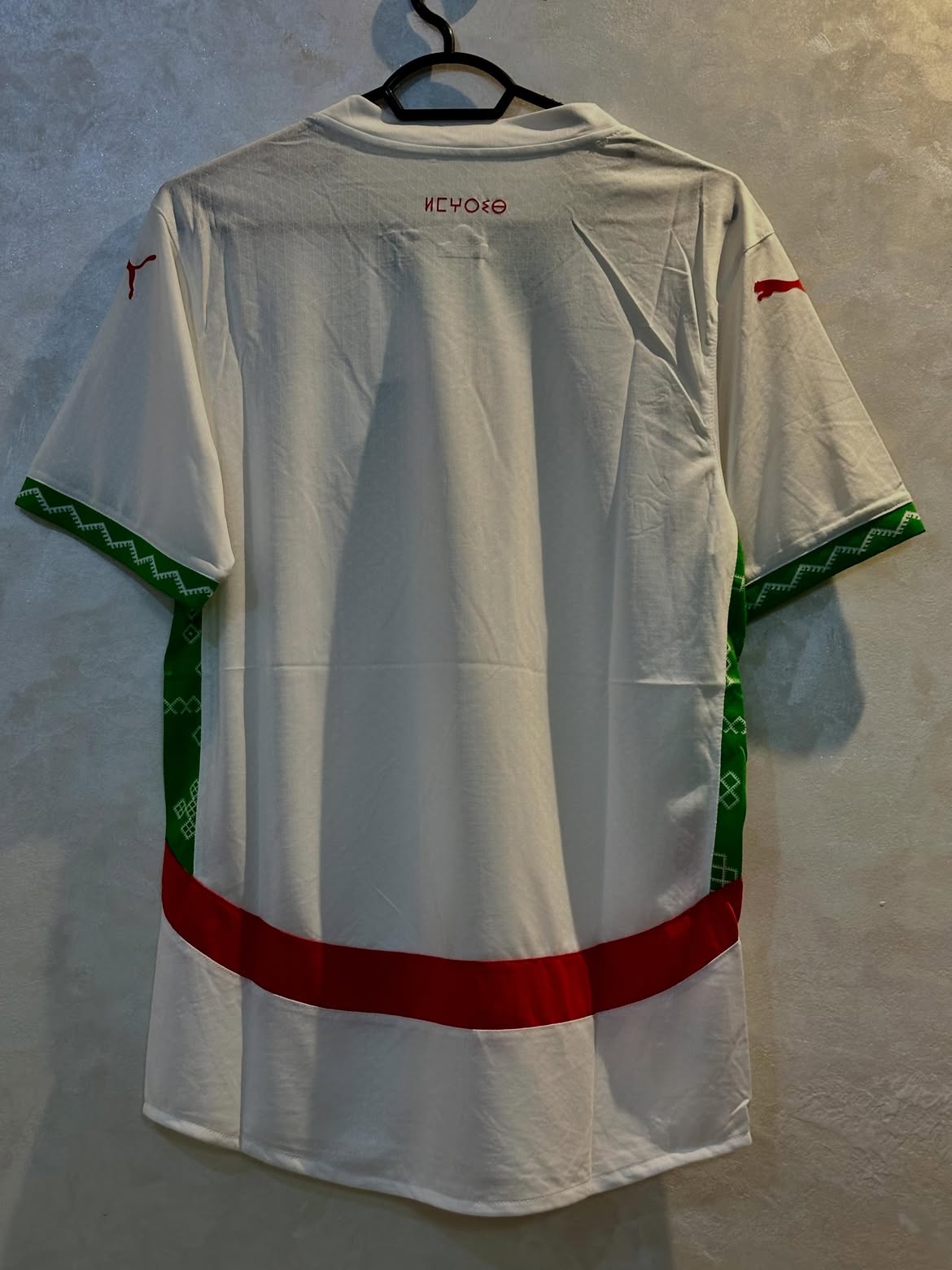🤍 Tenue  Maroc 2026 – Blanc