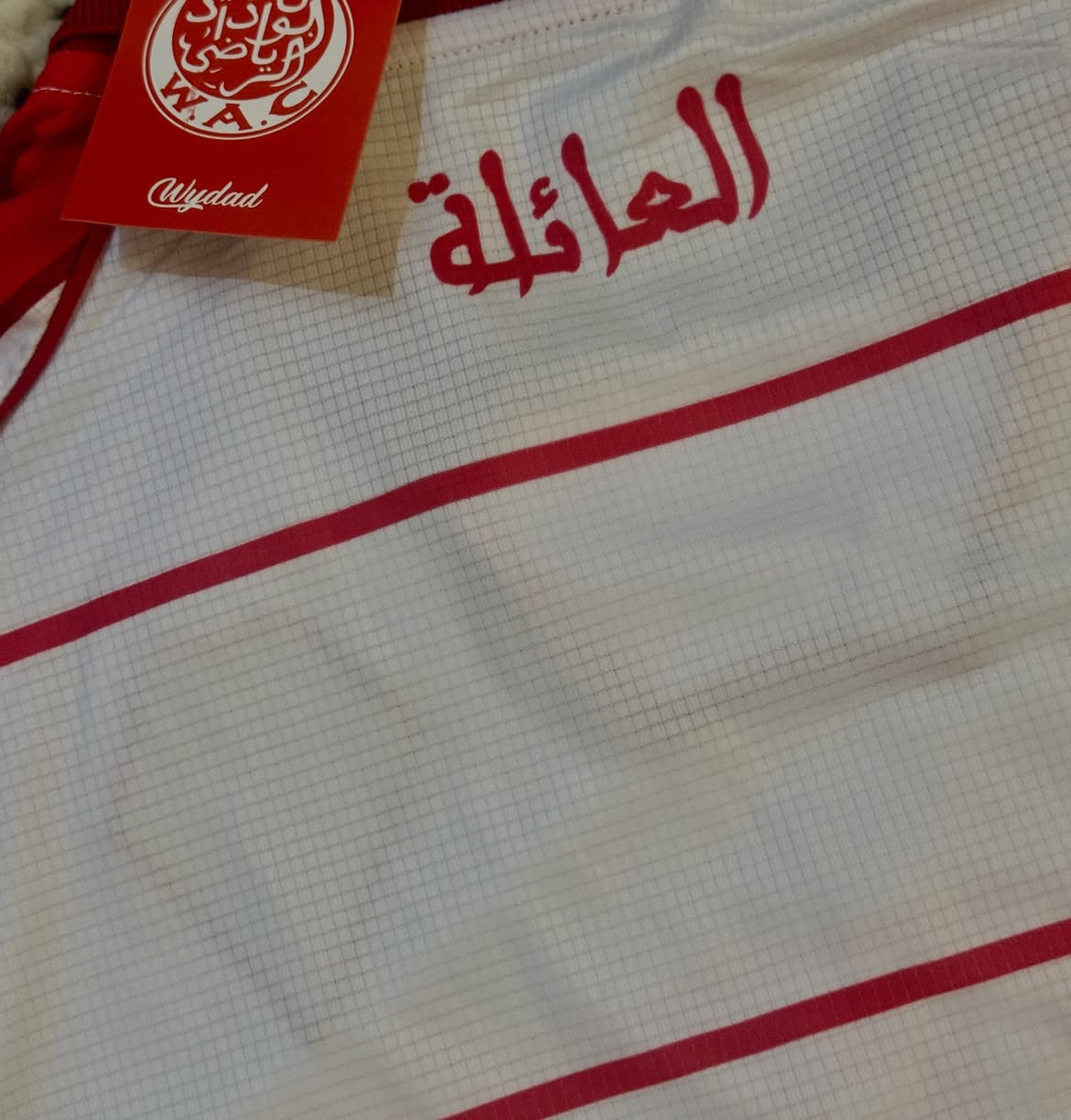 Tenue, le 89e anniversaire de Wydad