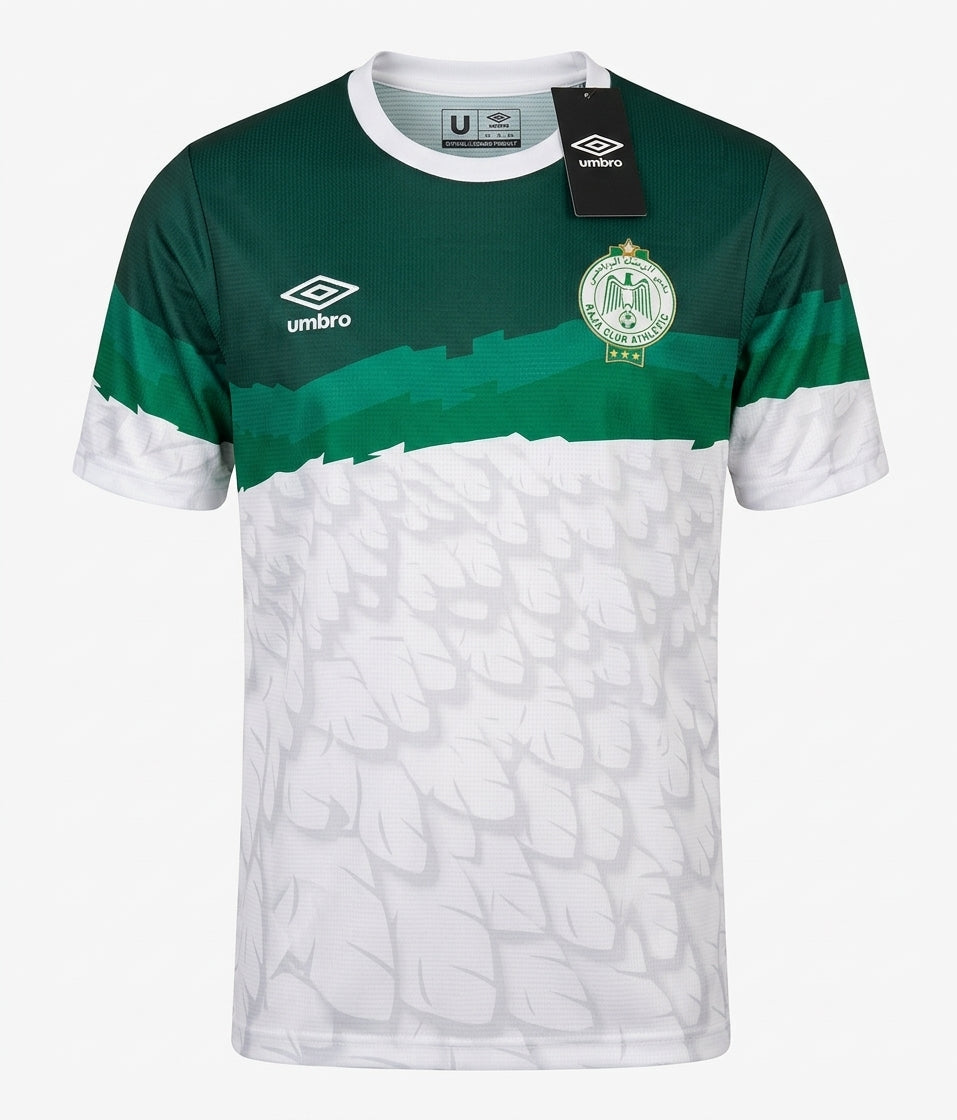 🔥 Le maillot d’entraînement du Raja 2026 est arrivé ! 💚⚽