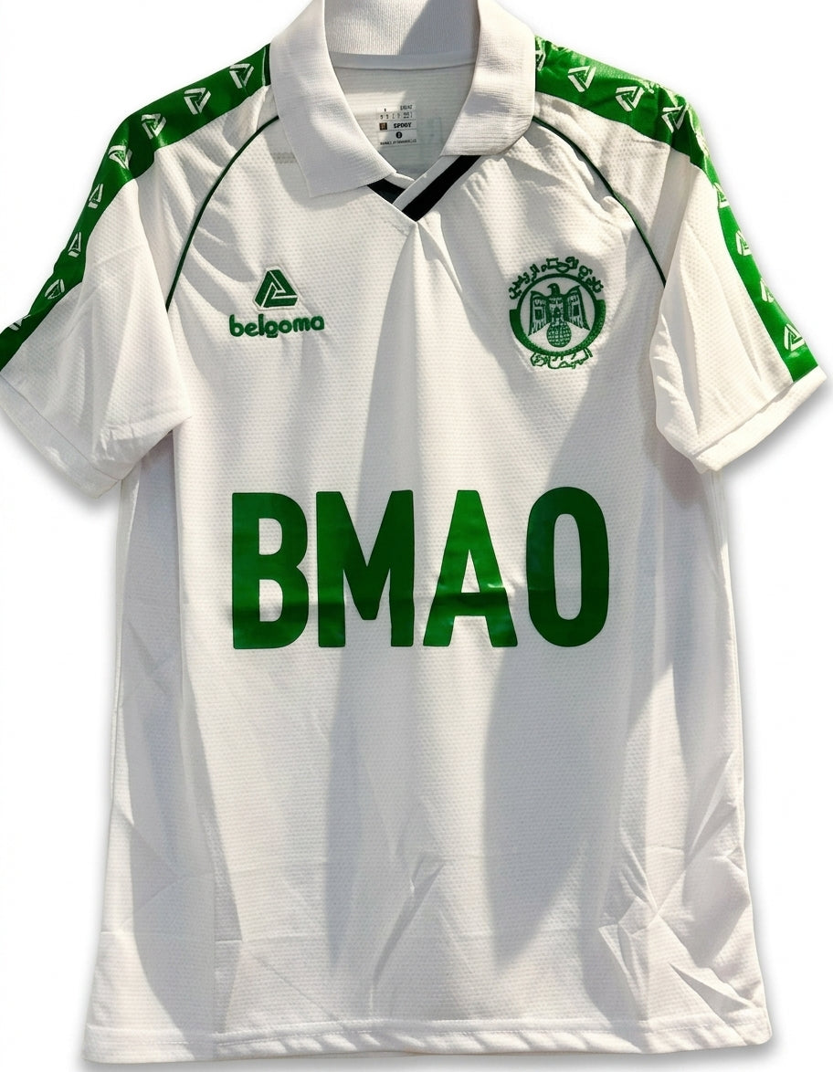 Tenue Raja 1989 Rétro 💚🦅 disponible