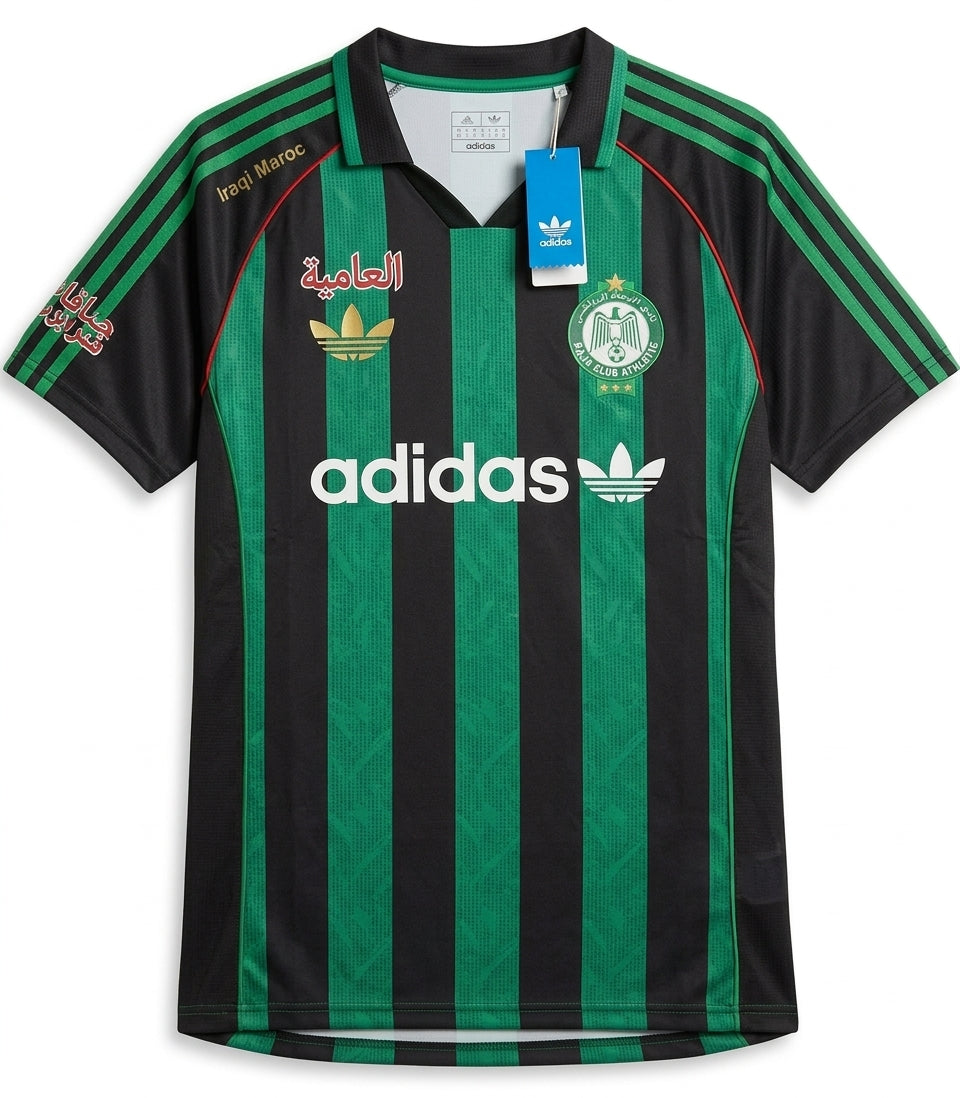 💚 Raja Club Athletic – disponible