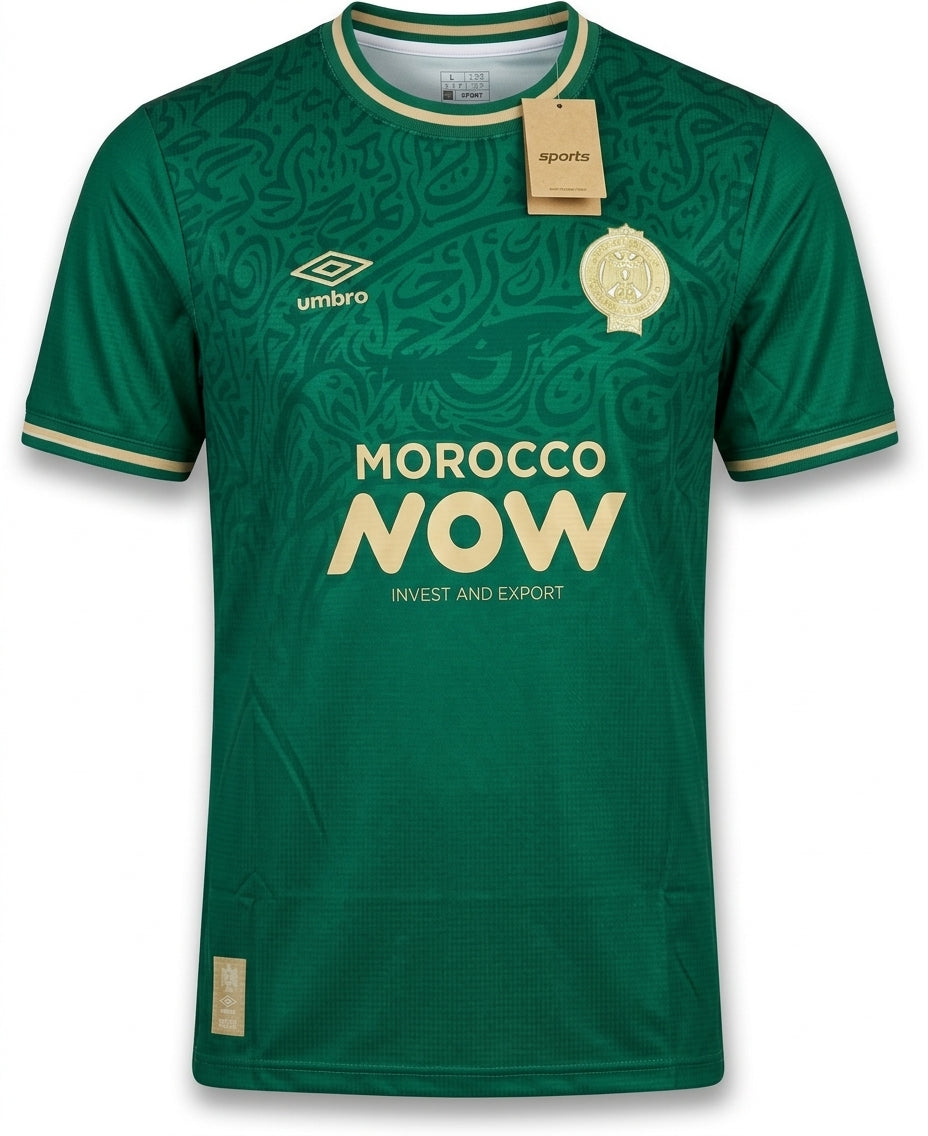 Le maillot du Raja 2026 est arrivé ! 💚