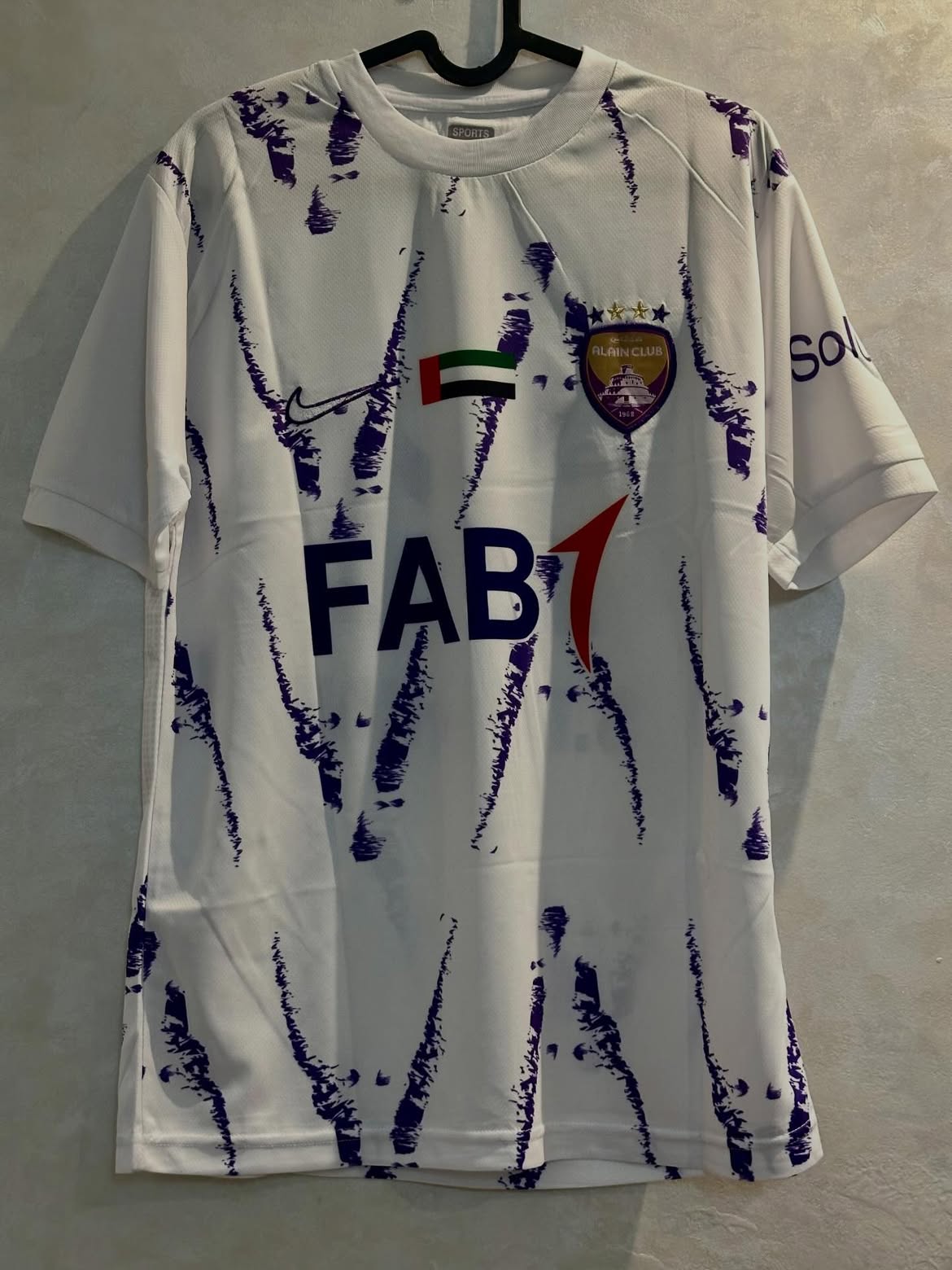Tenue RAHIMI AL AIN ✅