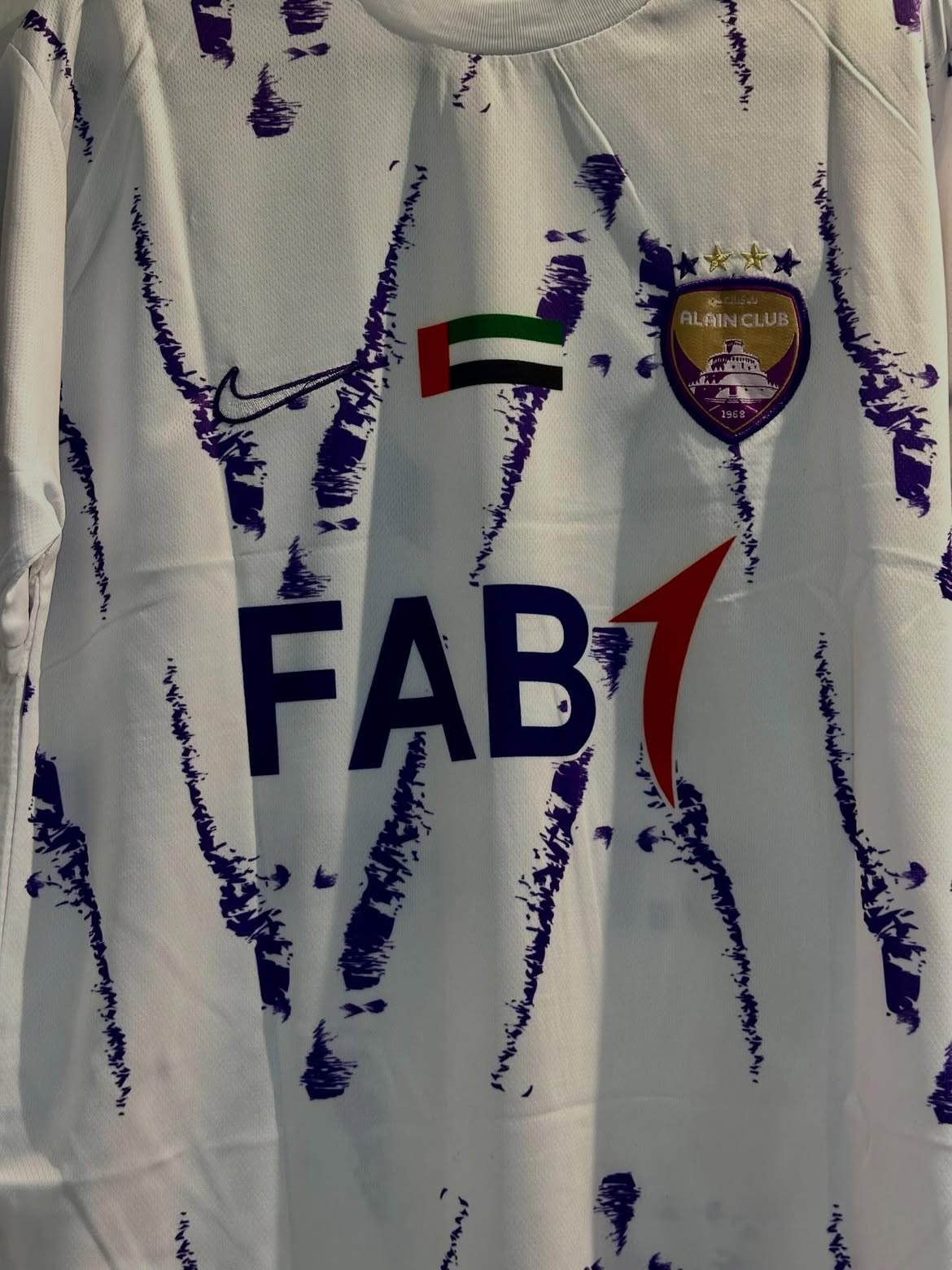 Tenue RAHIMI AL AIN ✅