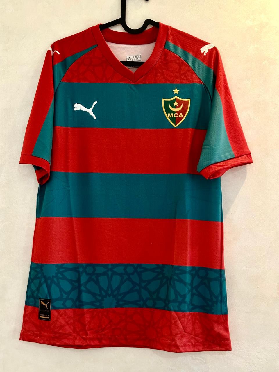 Tenue Mc Alger 2022-2023 Retro ✅