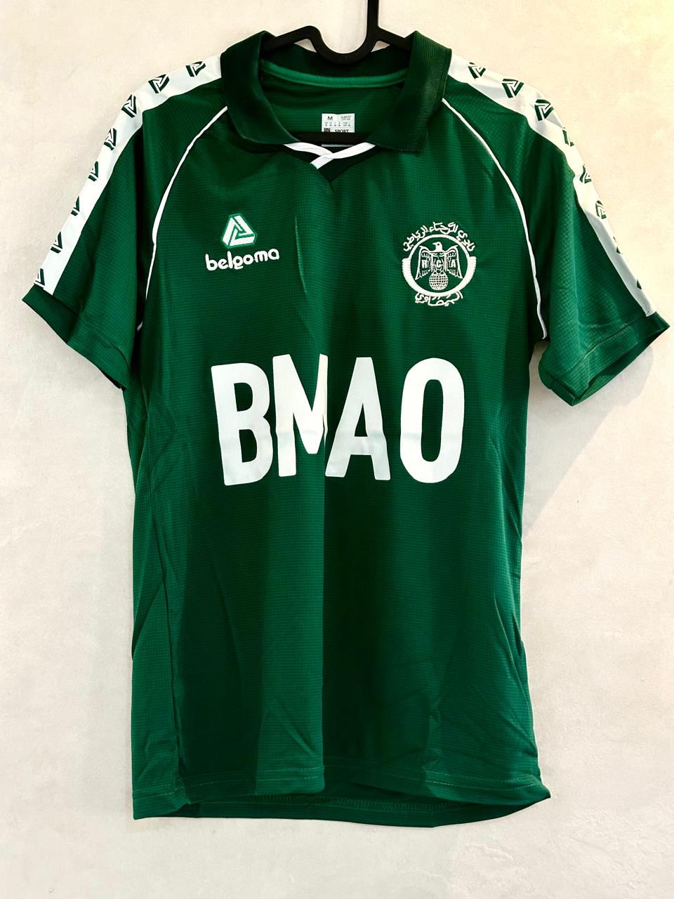 Tenue RAJA